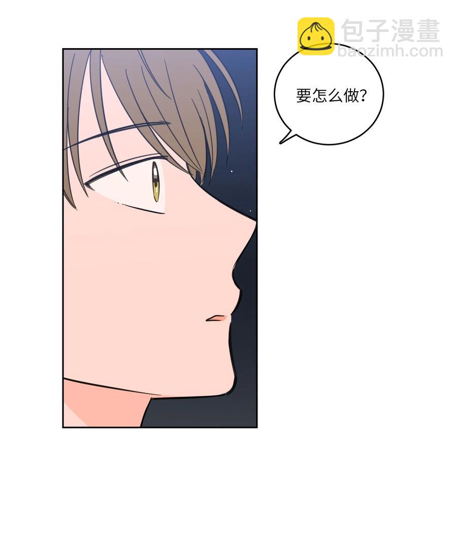 44 灵异照片-第45话