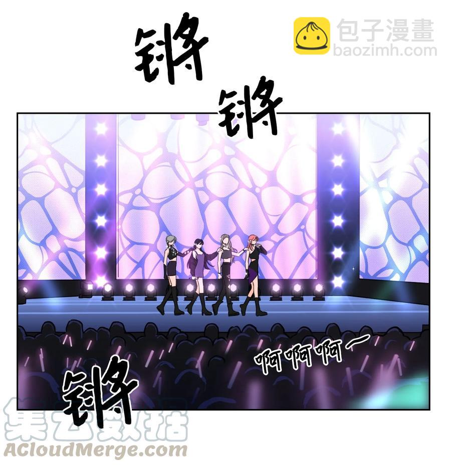 44 灵异照片-第45话