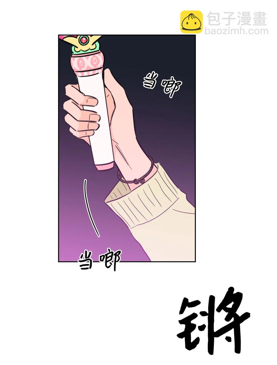 44 灵异照片-第45话