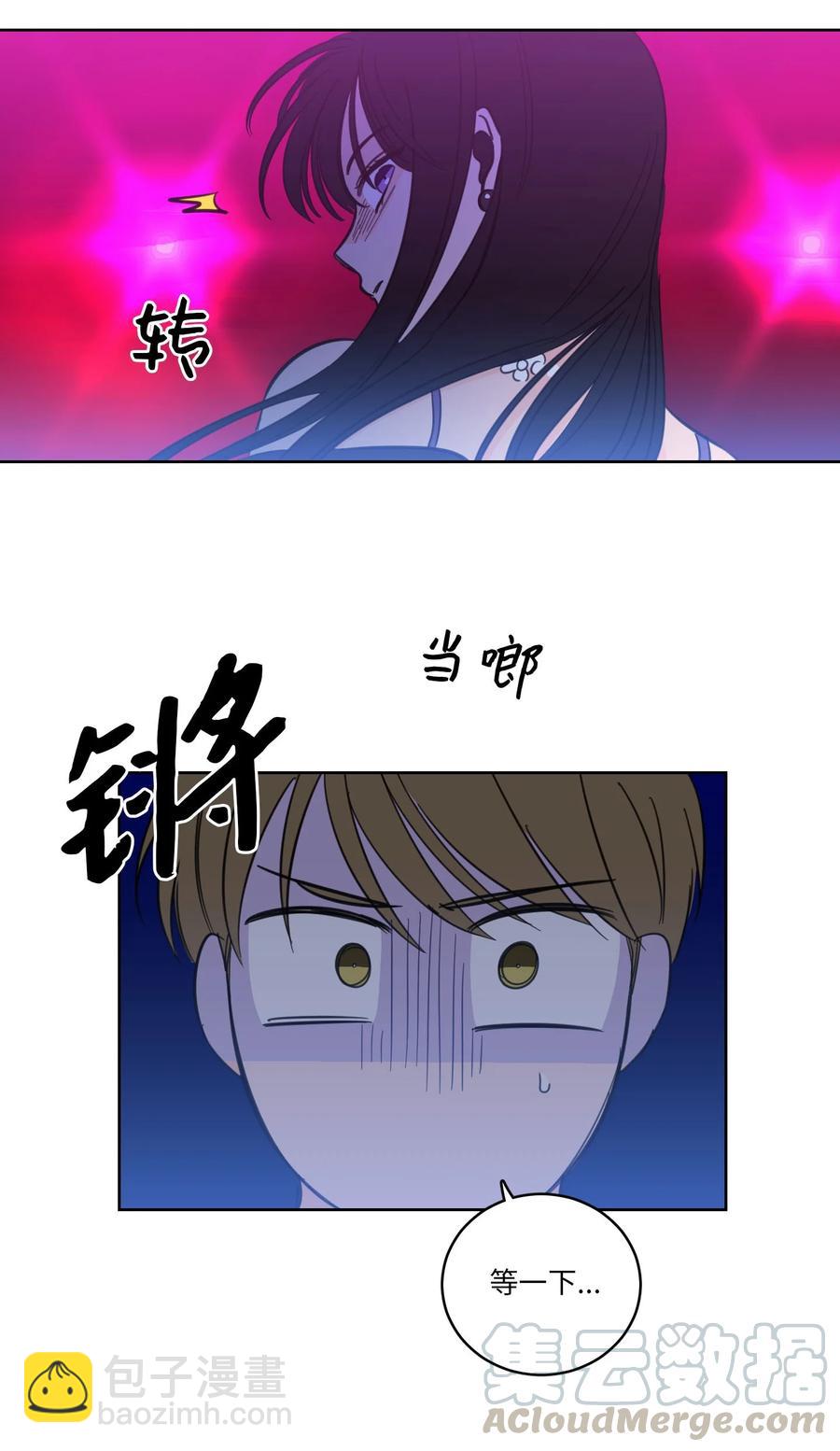 44 灵异照片-第45话