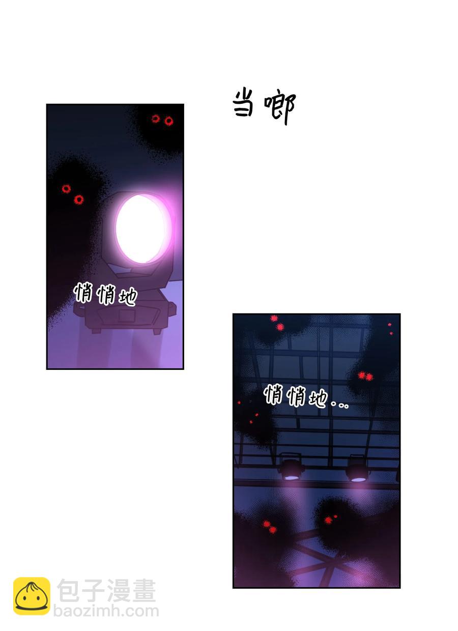 44 灵异照片-第45话