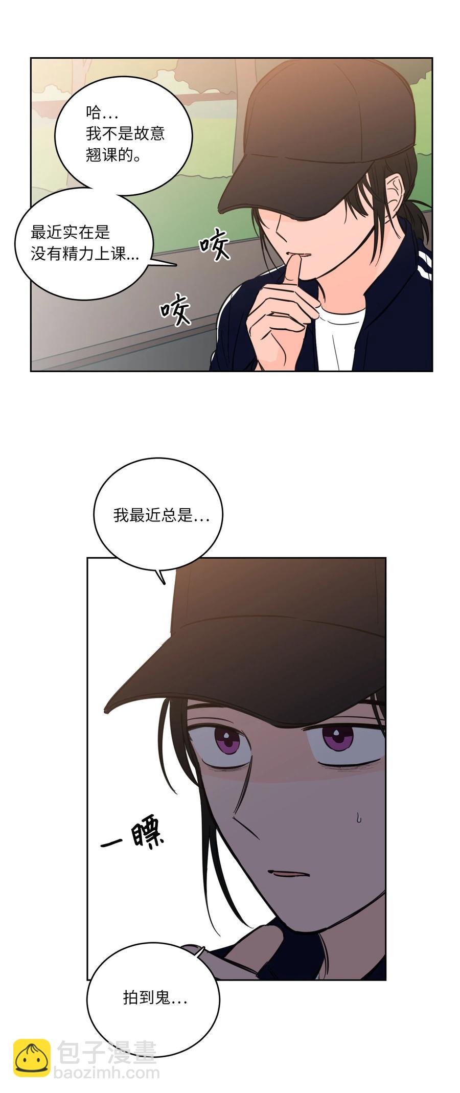 44 灵异照片-第45话