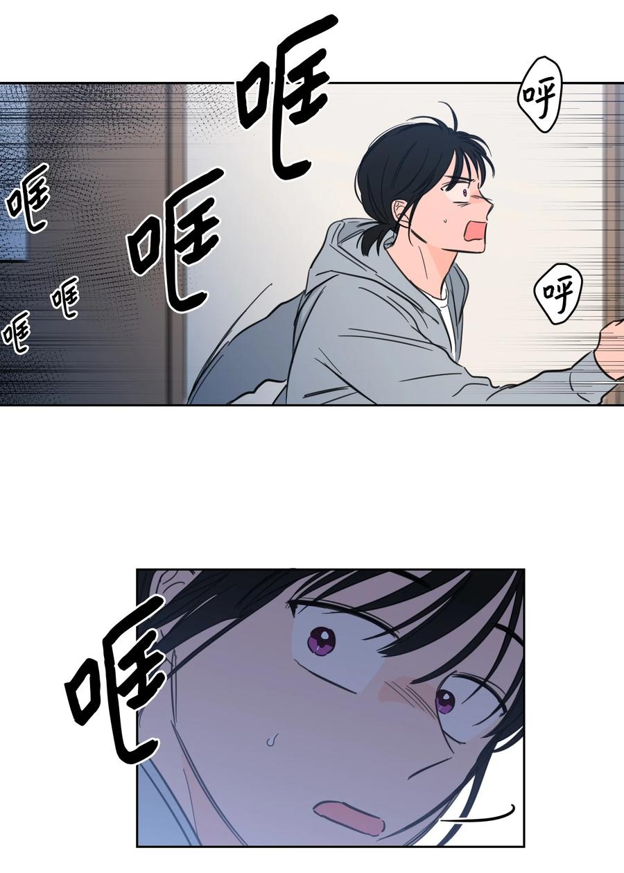46 灵异相机-第47话
