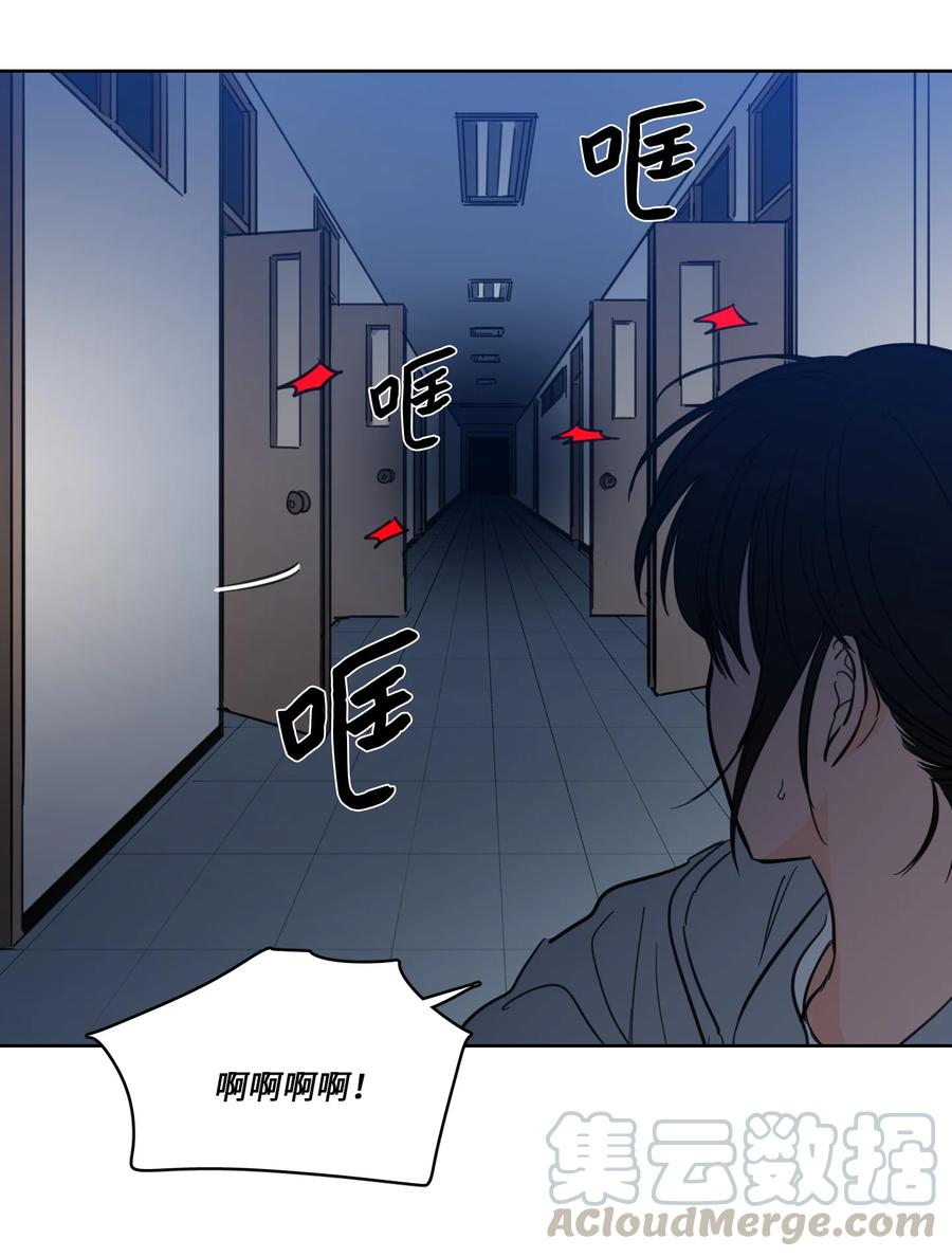 46 灵异相机-第47话