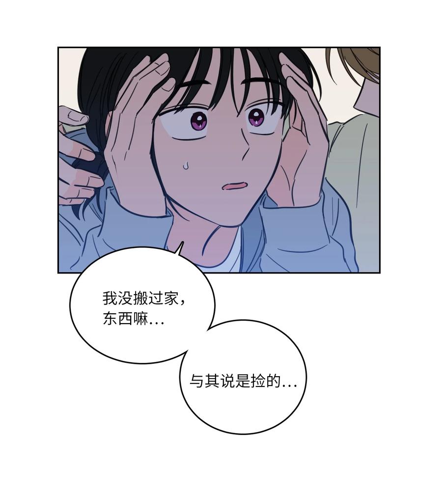46 灵异相机-第47话