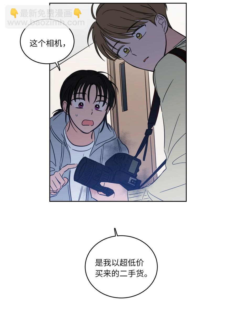 46 灵异相机-第47话
