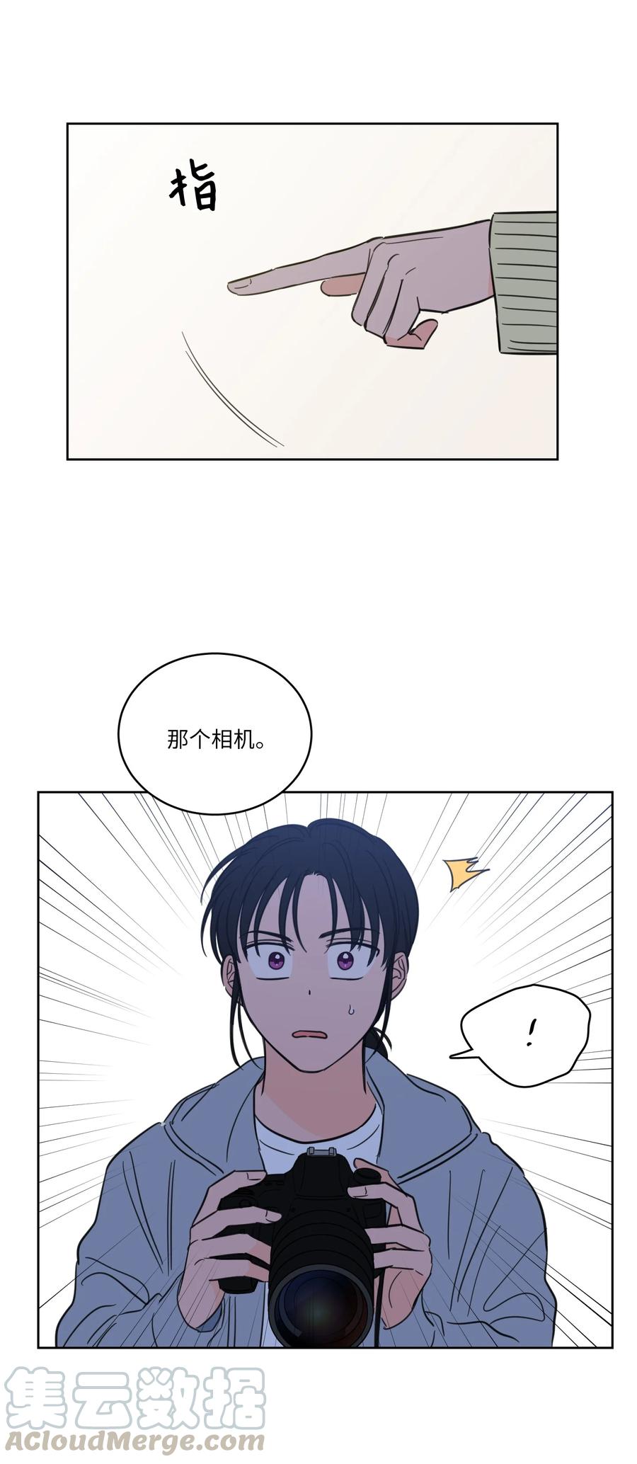 46 灵异相机-第47话