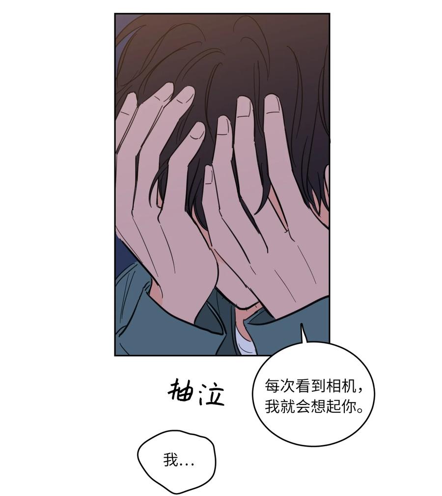 48 神秘女人(1/2)-第49话
