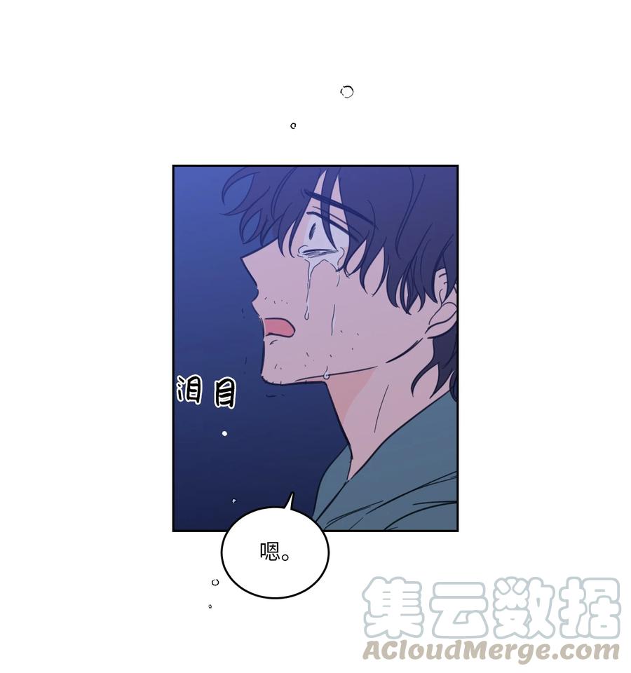 48 神秘女人(1/2)-第49话