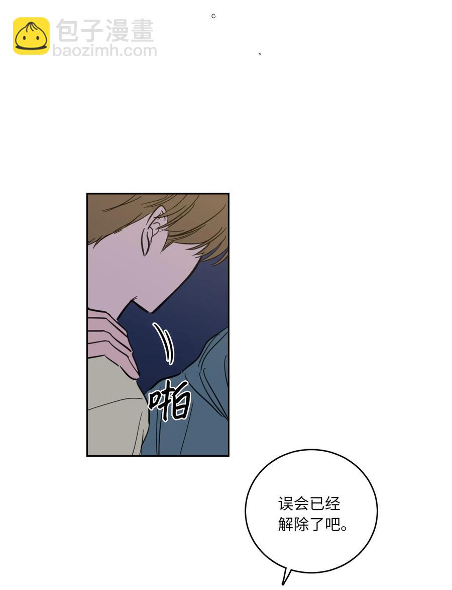 48 神秘女人(1/2)-第49话