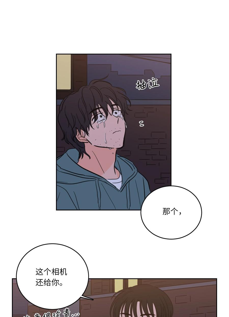 48 神秘女人(1/2)-第49话