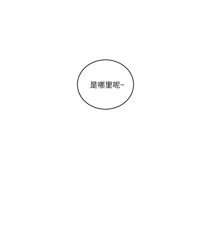 48 神秘女人(1/2)-第49话