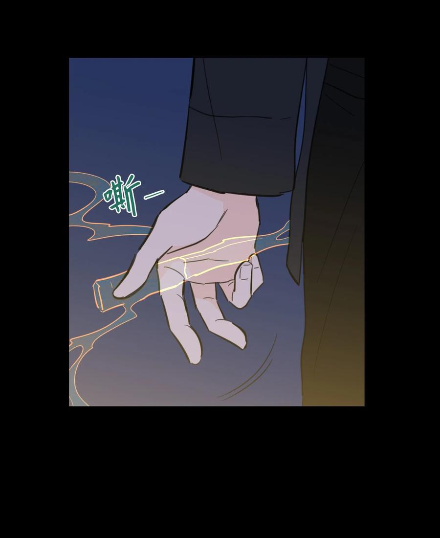 50 欢迎回家(1/2)-第51话