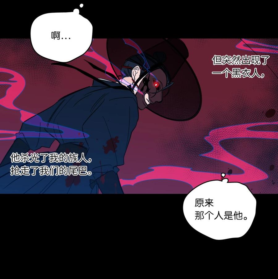 50 欢迎回家(1/2)-第51话
