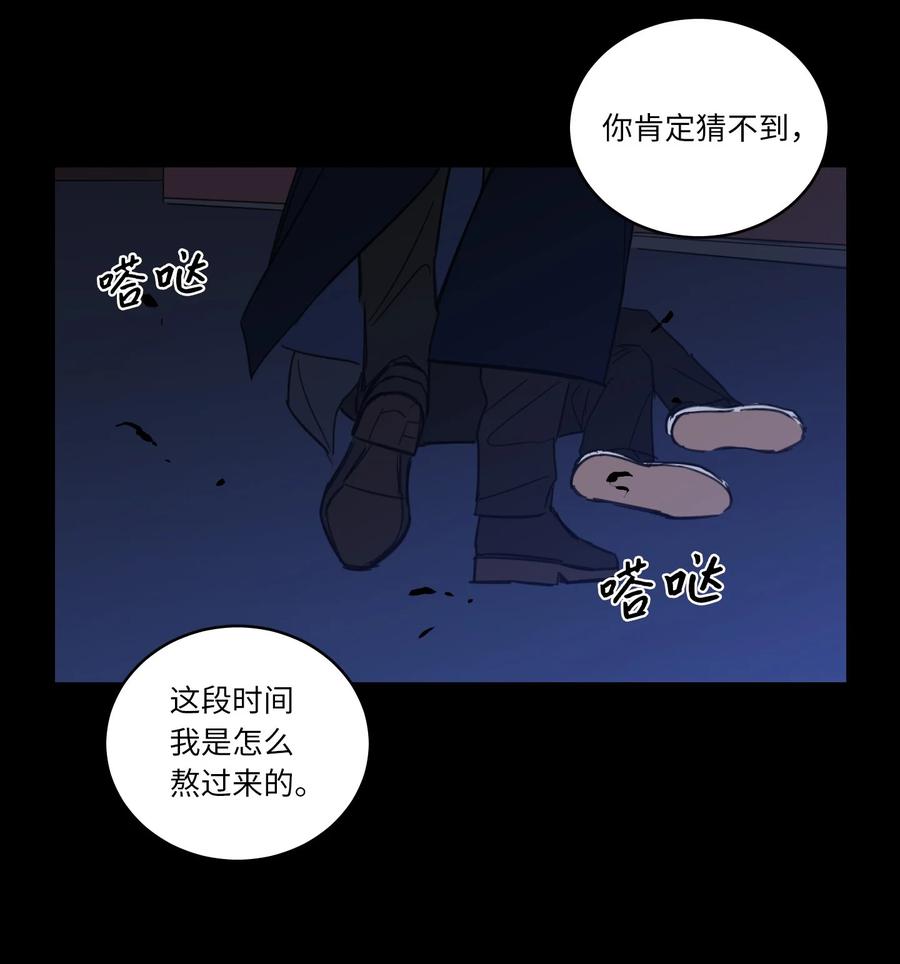 50 欢迎回家(1/2)-第51话