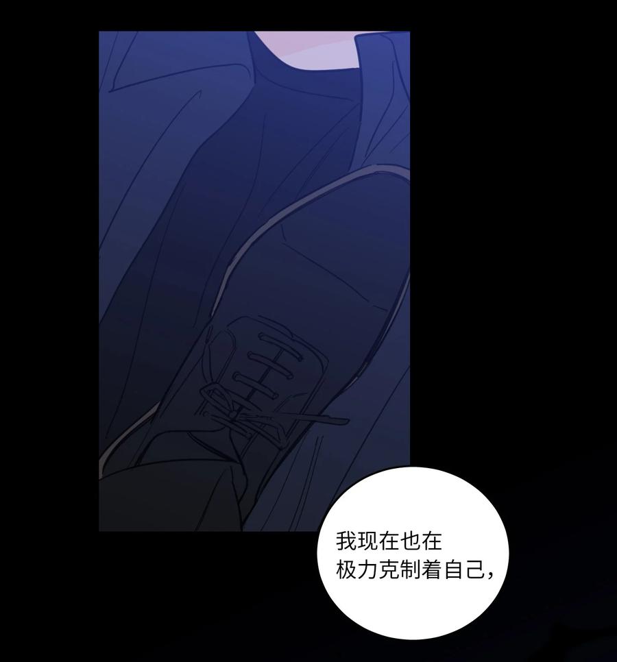 50 欢迎回家(1/2)-第51话