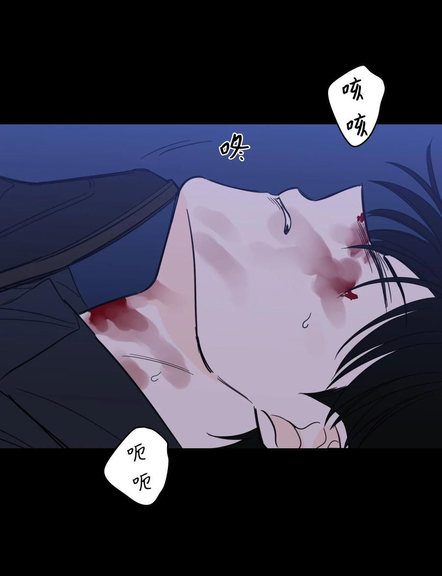 50 欢迎回家(1/2)-第51话