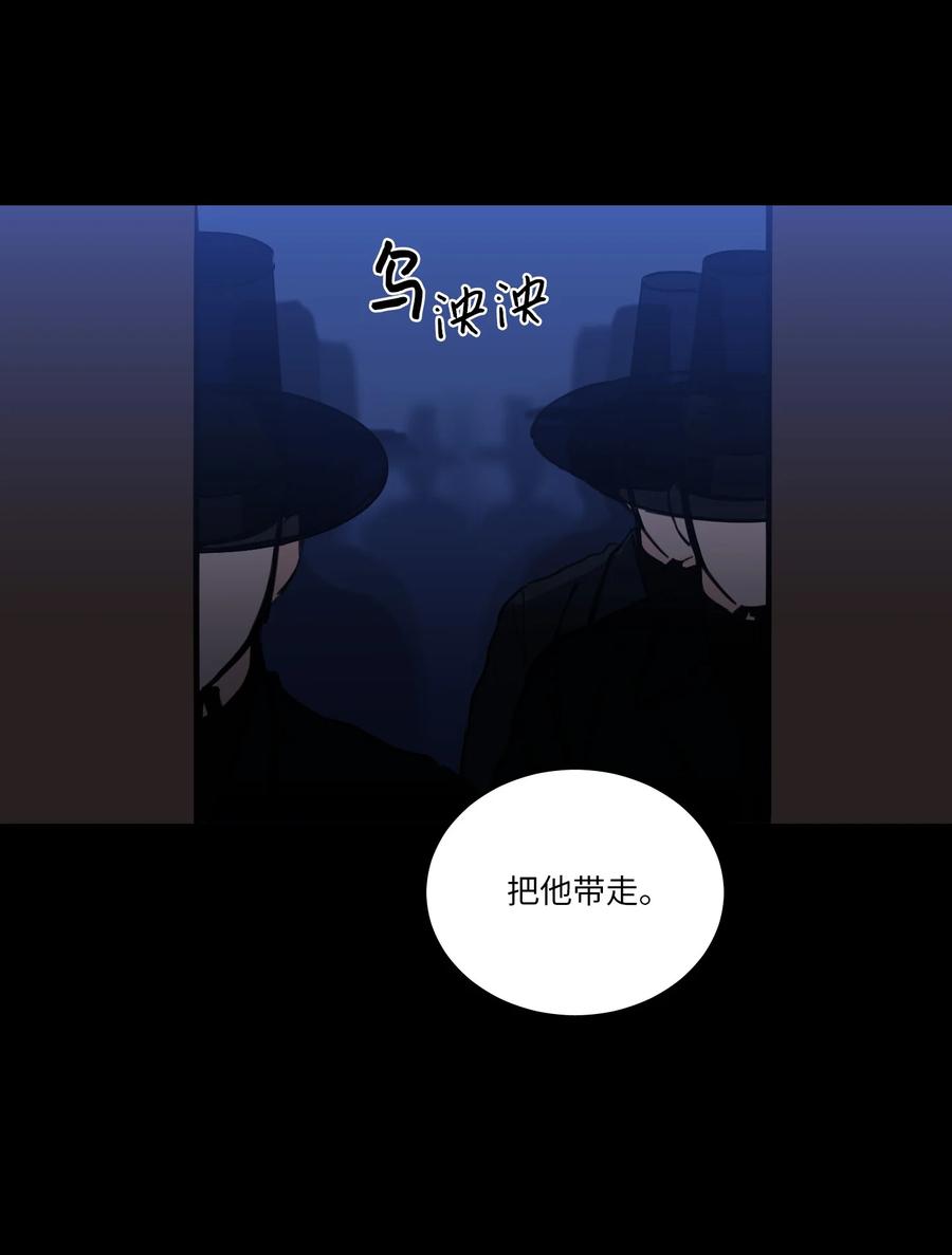 50 欢迎回家(1/2)-第51话