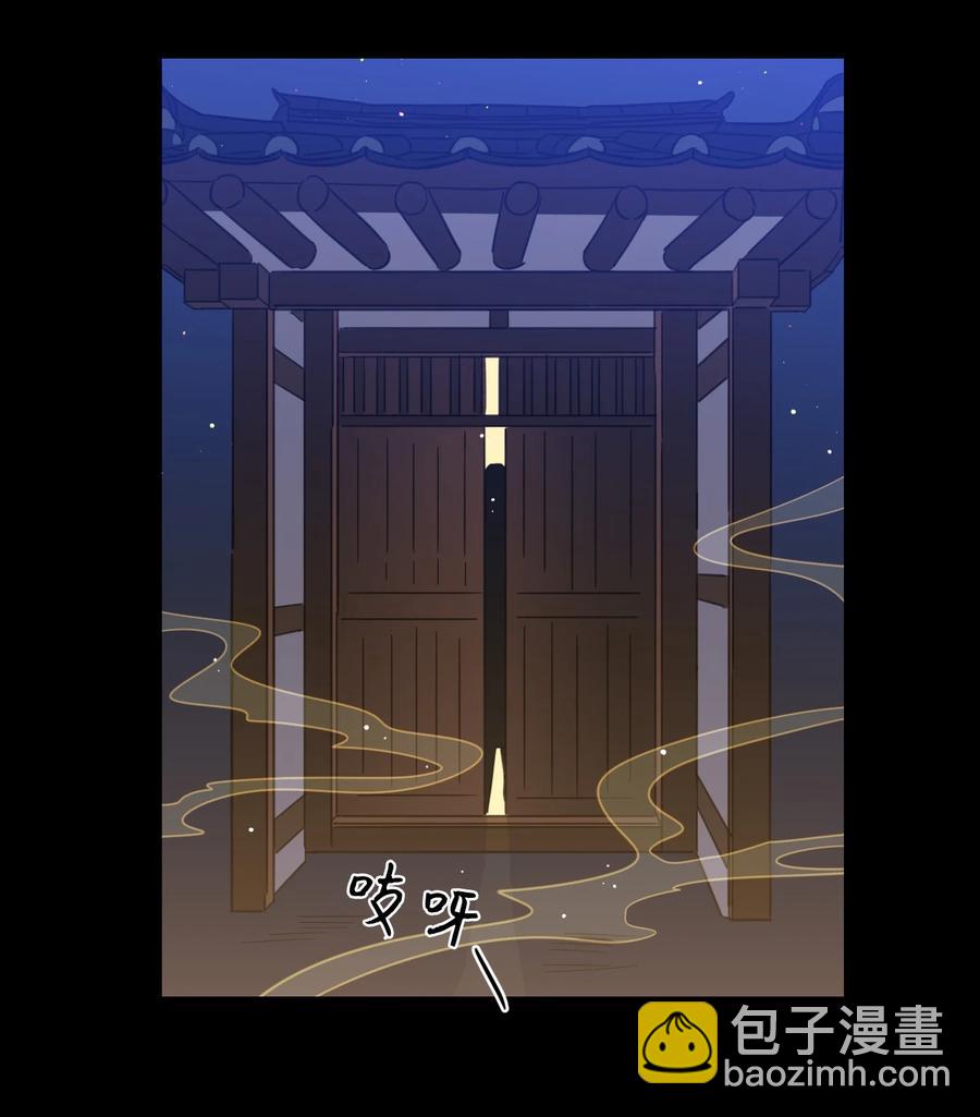 50 欢迎回家(1/2)-第51话