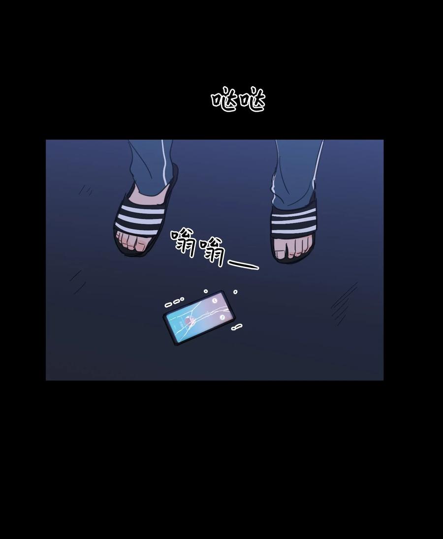 50 欢迎回家(1/2)-第51话