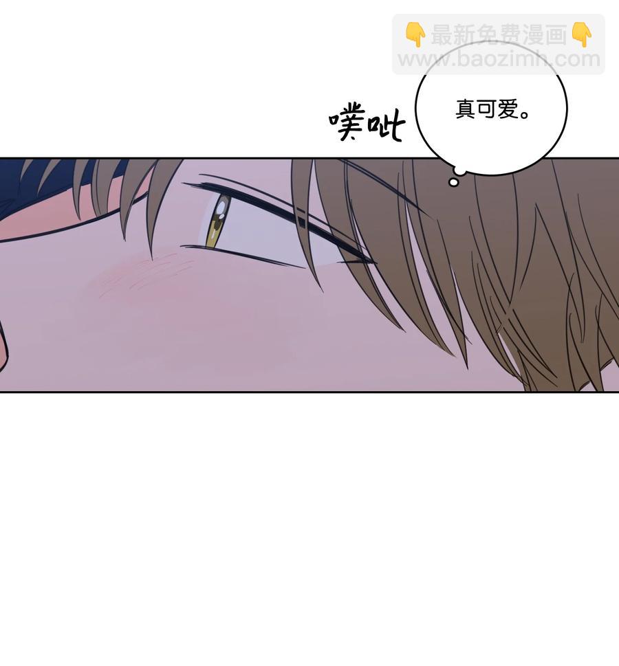 52 你的命掌握在我手里-第53话