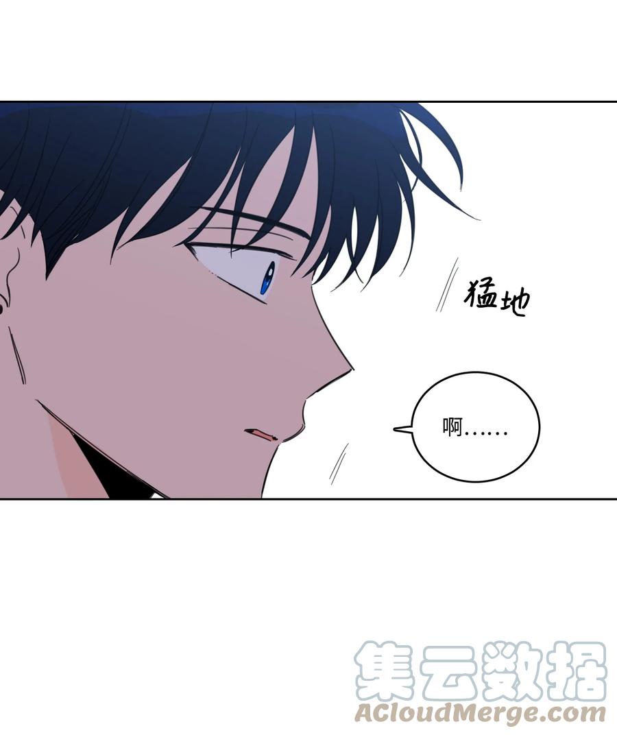 52 你的命掌握在我手里-第53话