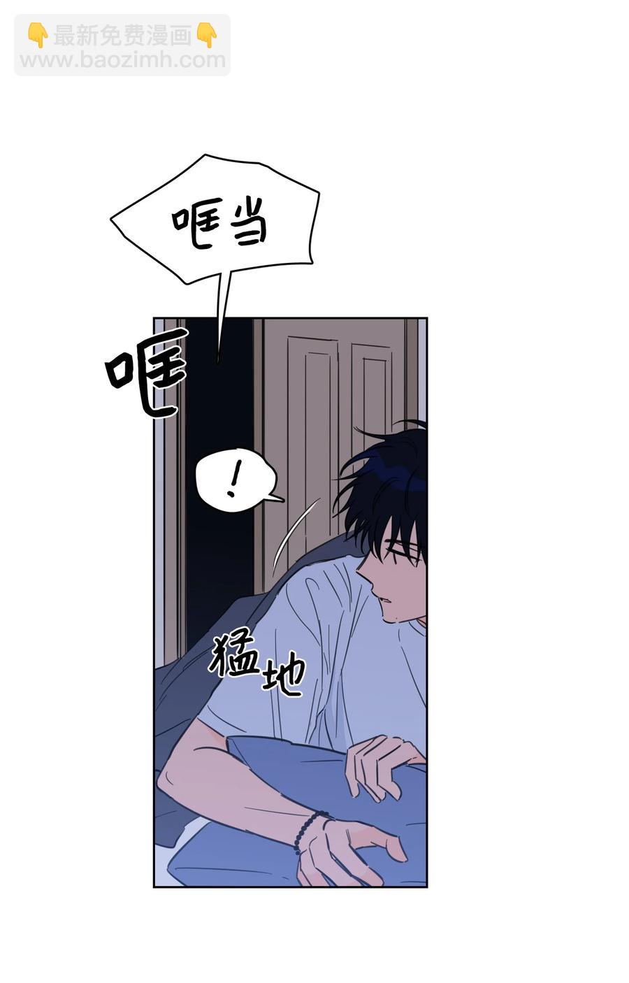 52 你的命掌握在我手里-第53话