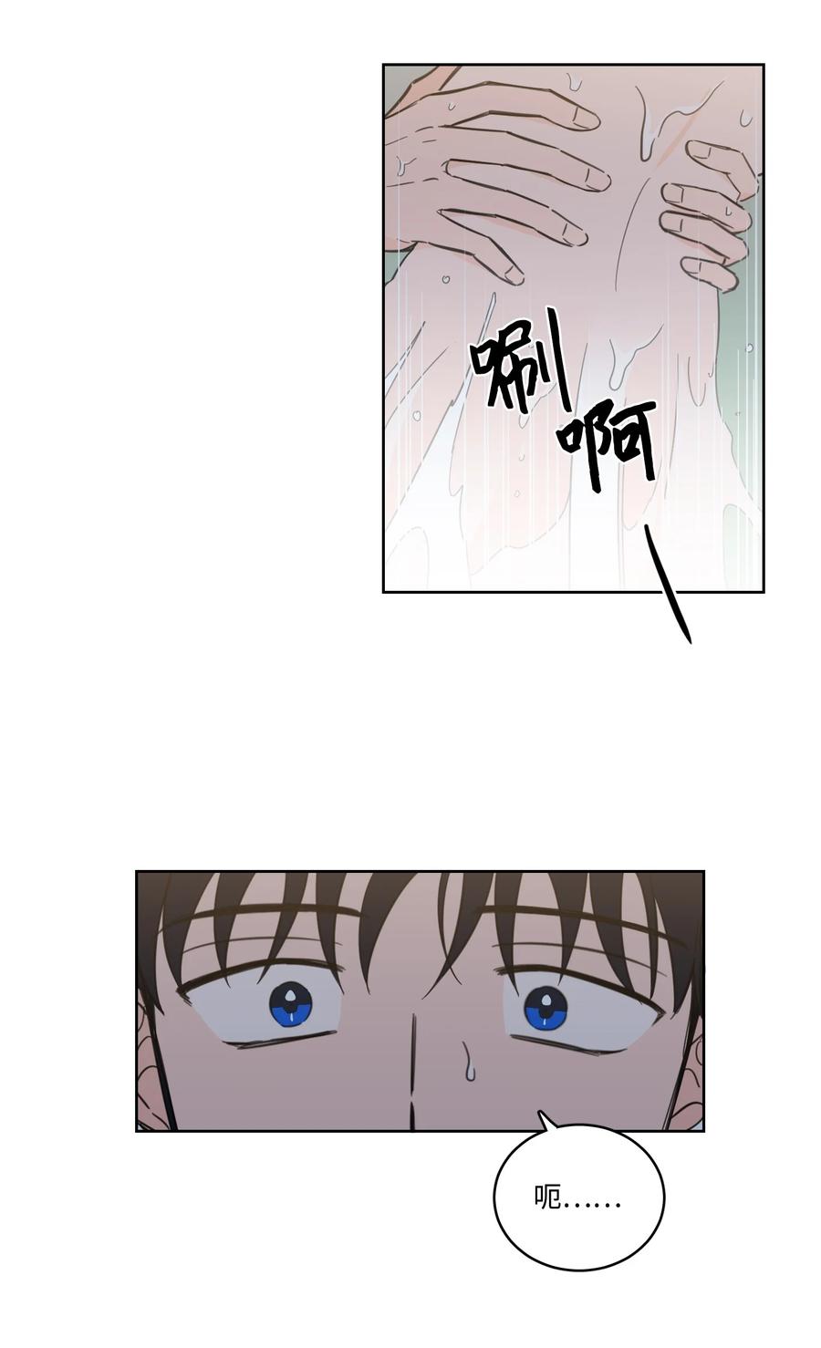 54 不对劲-第55话