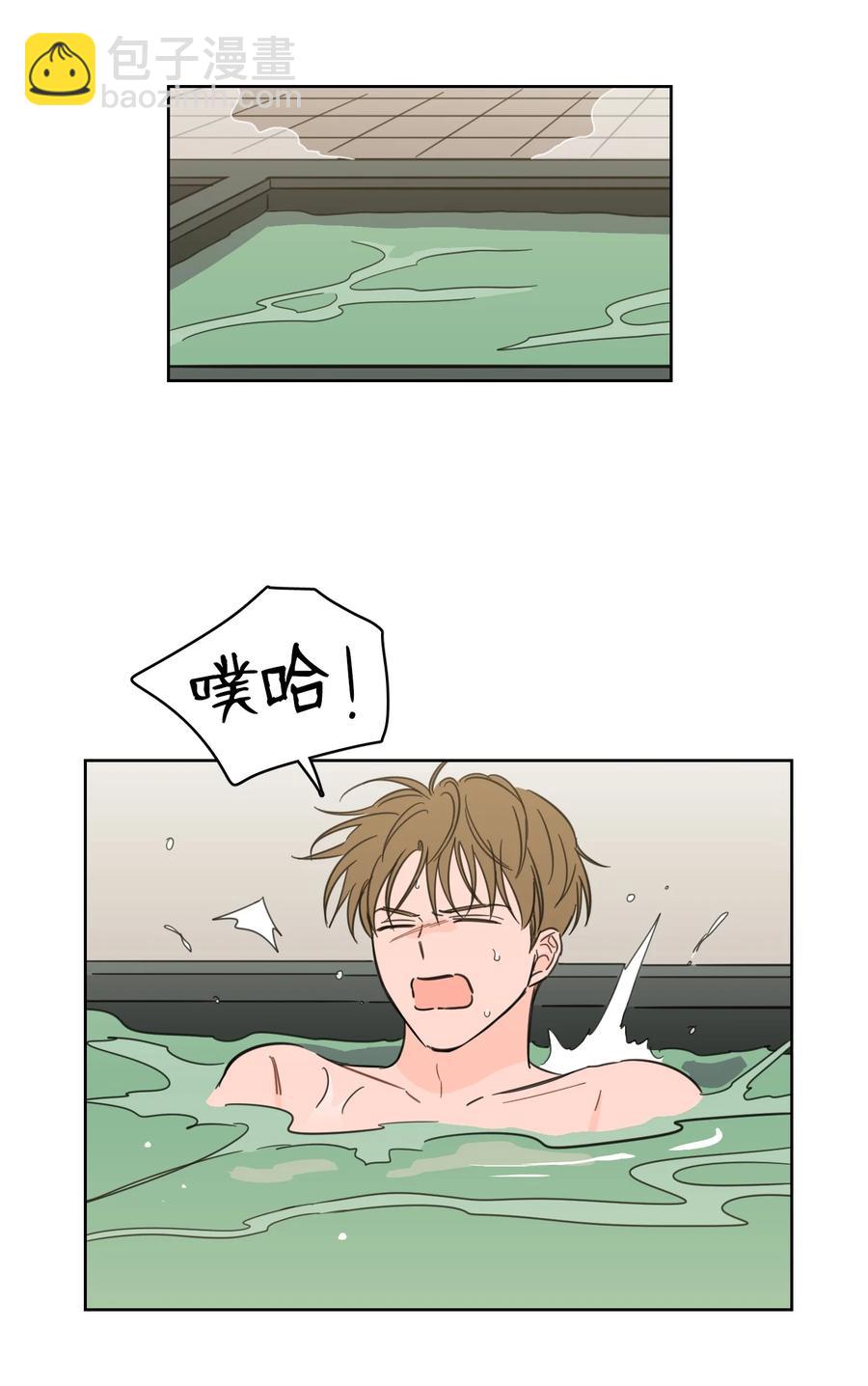 54 不对劲-第55话