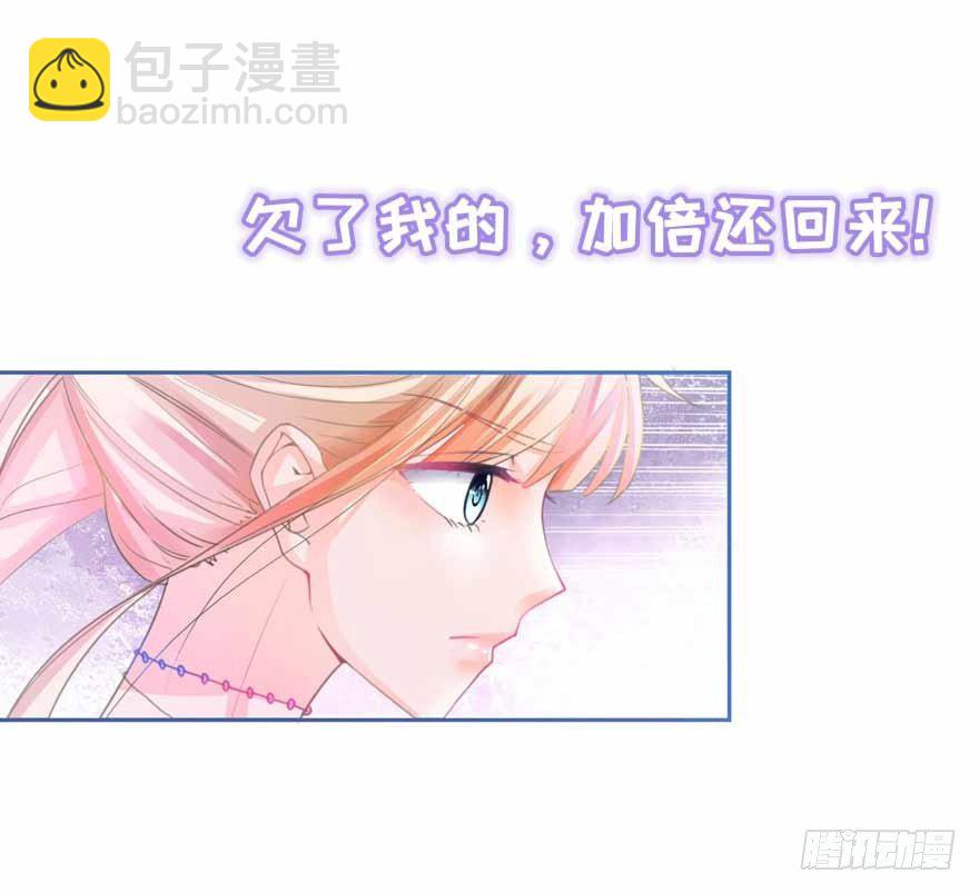 预告-第1话