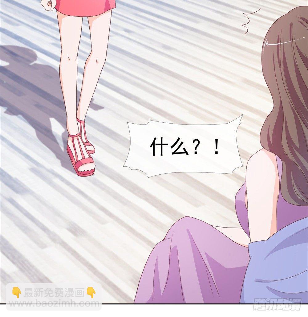 第9话 你喜欢的人是女孩子吧？-第11话