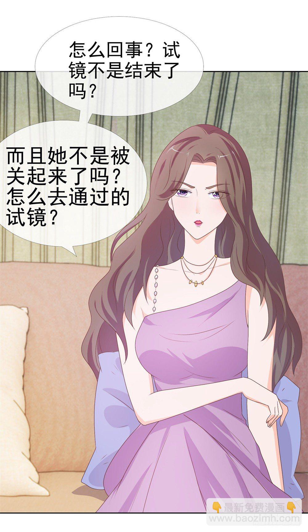 第9话 你喜欢的人是女孩子吧？-第11话