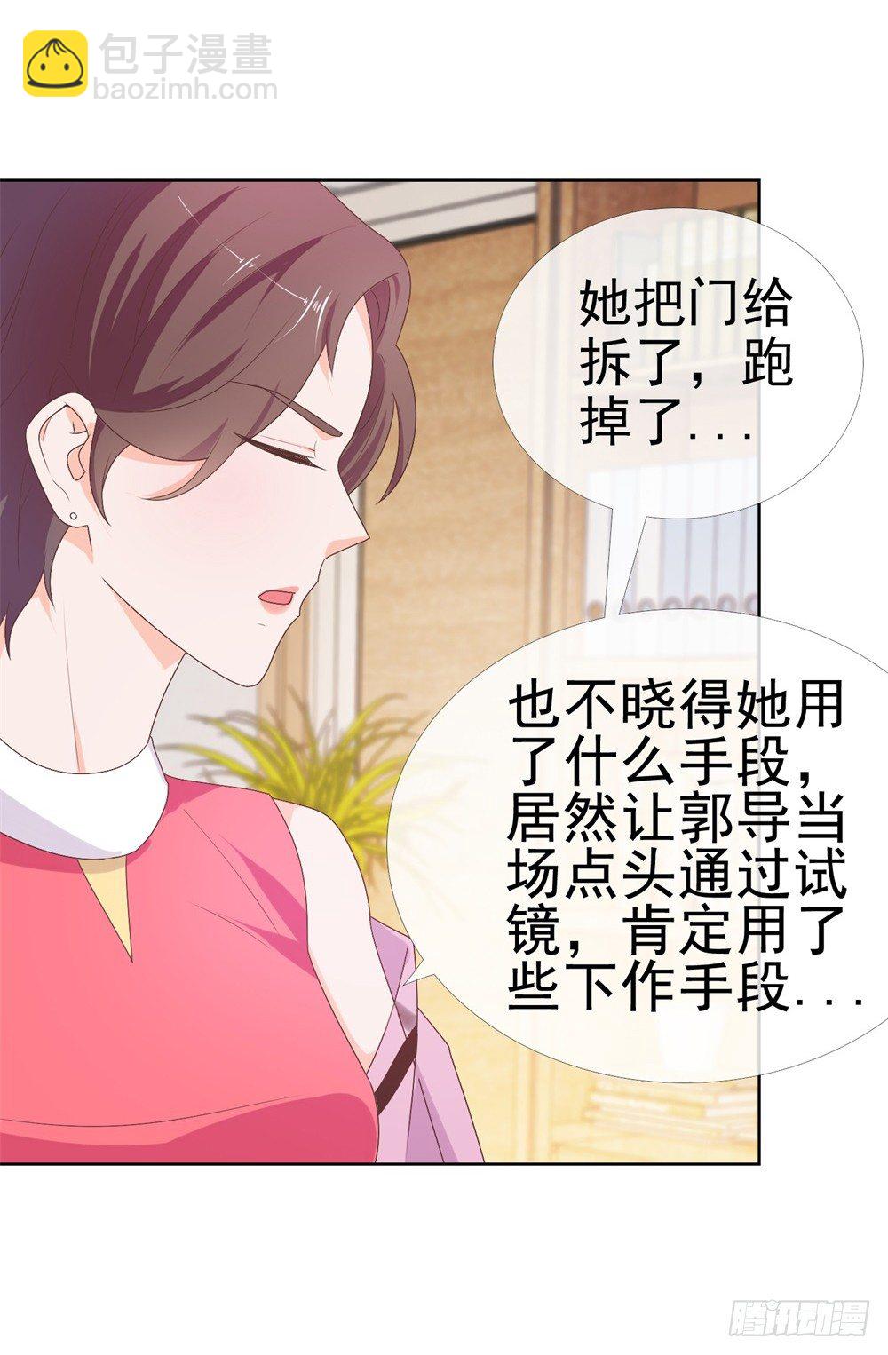 第9话 你喜欢的人是女孩子吧？-第11话