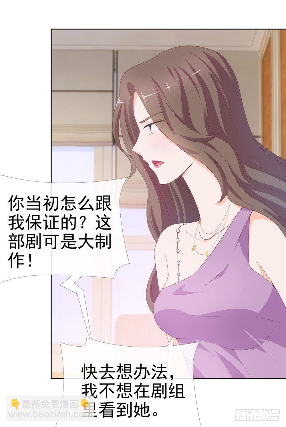 第9话 你喜欢的人是女孩子吧？-第11话