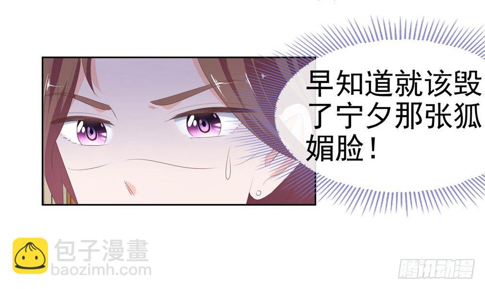 第9话 你喜欢的人是女孩子吧？-第11话