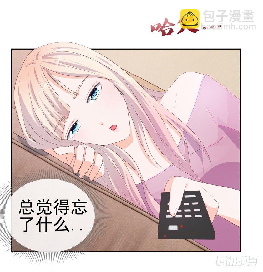 第9话 你喜欢的人是女孩子吧？-第11话