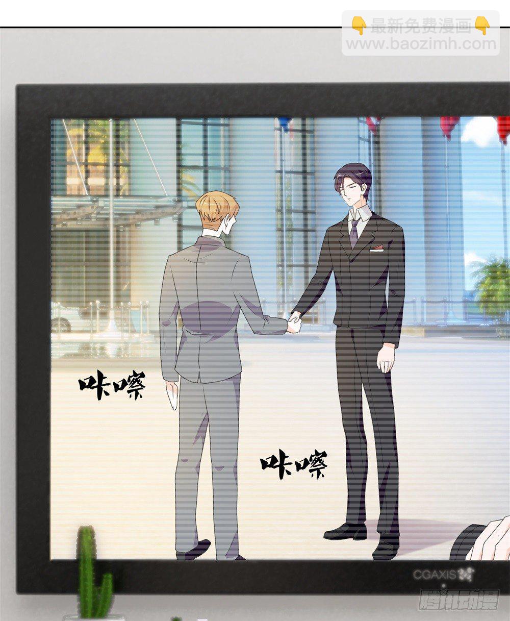第9话 你喜欢的人是女孩子吧？-第11话