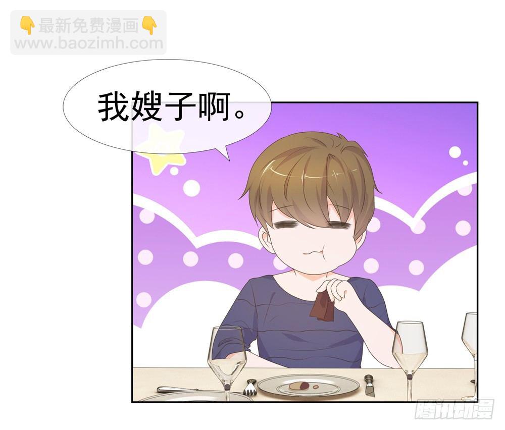 第9话 你喜欢的人是女孩子吧？-第11话