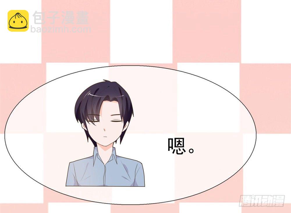 第9话 你喜欢的人是女孩子吧？-第11话