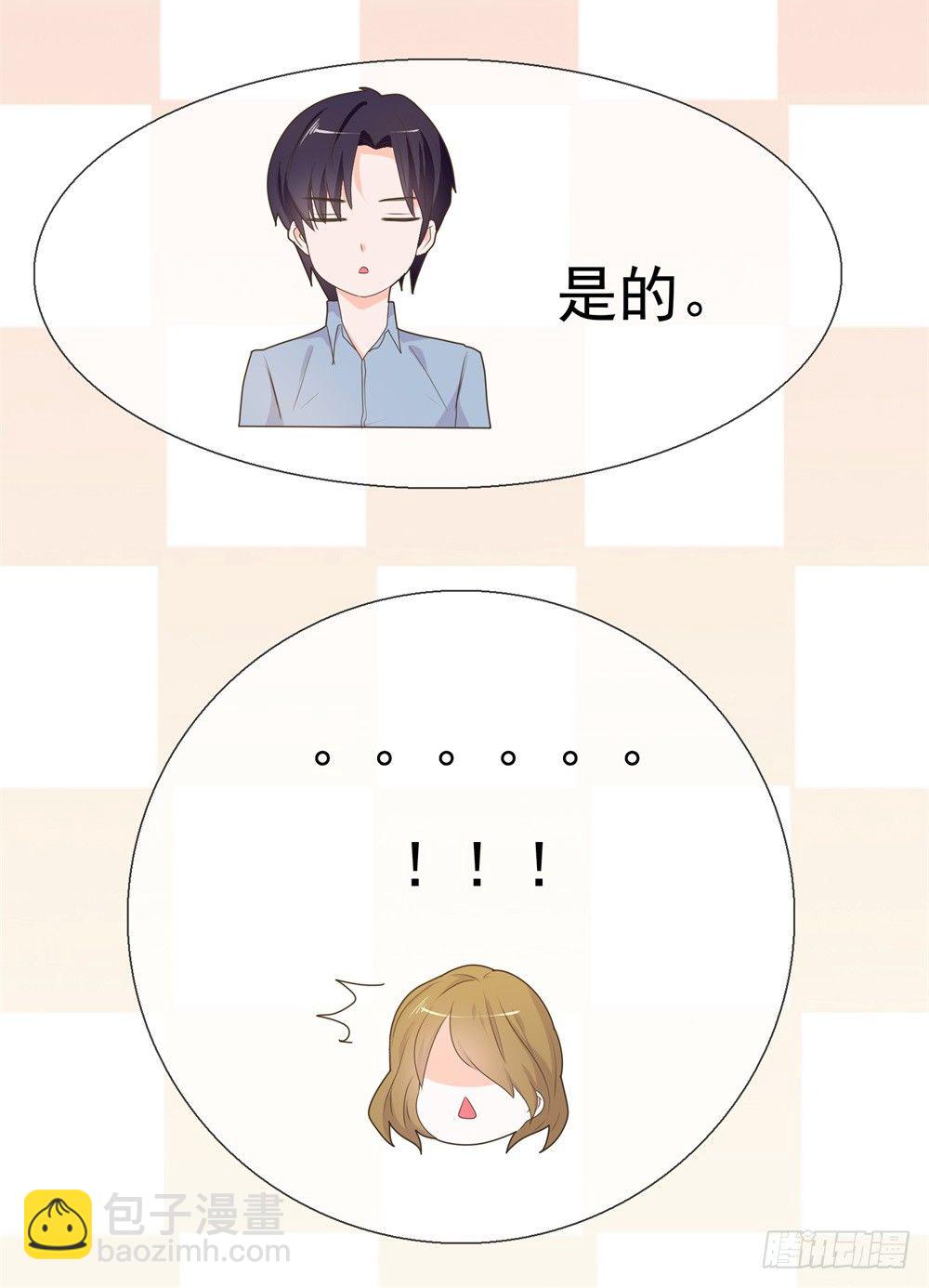 第9话 你喜欢的人是女孩子吧？-第11话