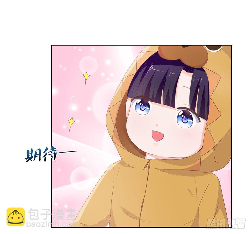 第9话 你喜欢的人是女孩子吧？-第11话