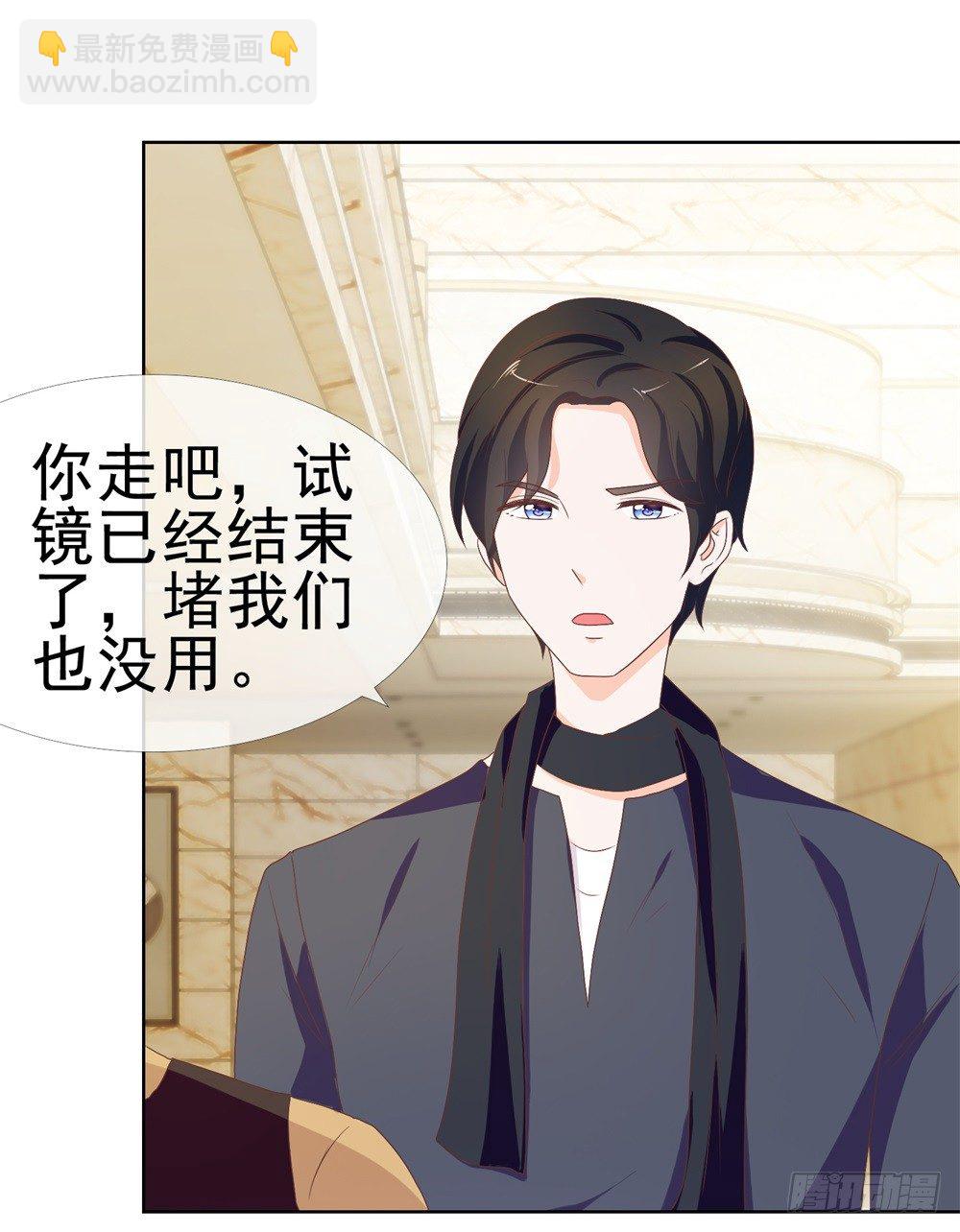 第9话 你喜欢的人是女孩子吧？-第11话