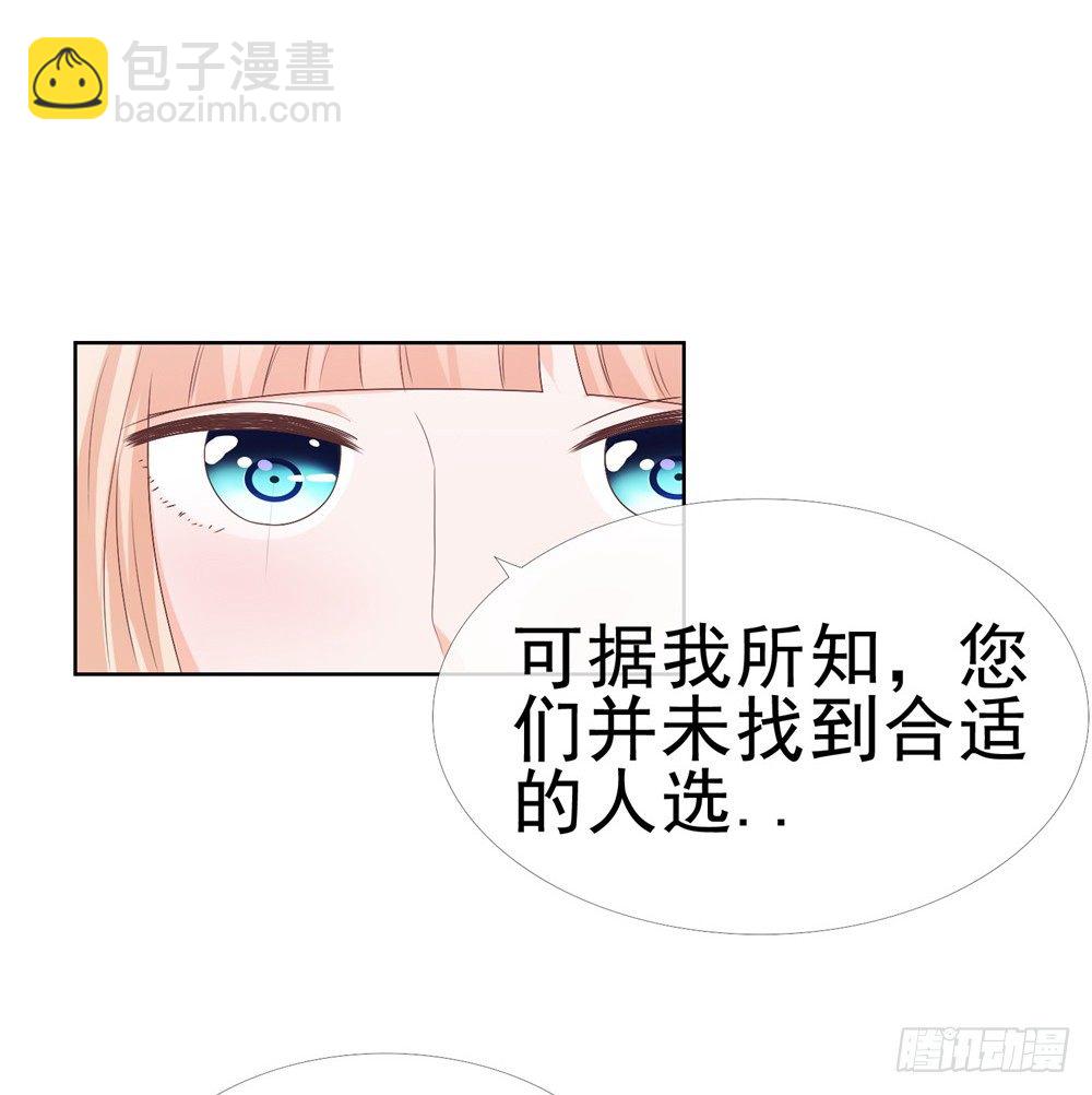 第9话 你喜欢的人是女孩子吧？-第11话