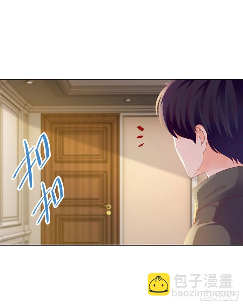 第97话 你是客人-第99话