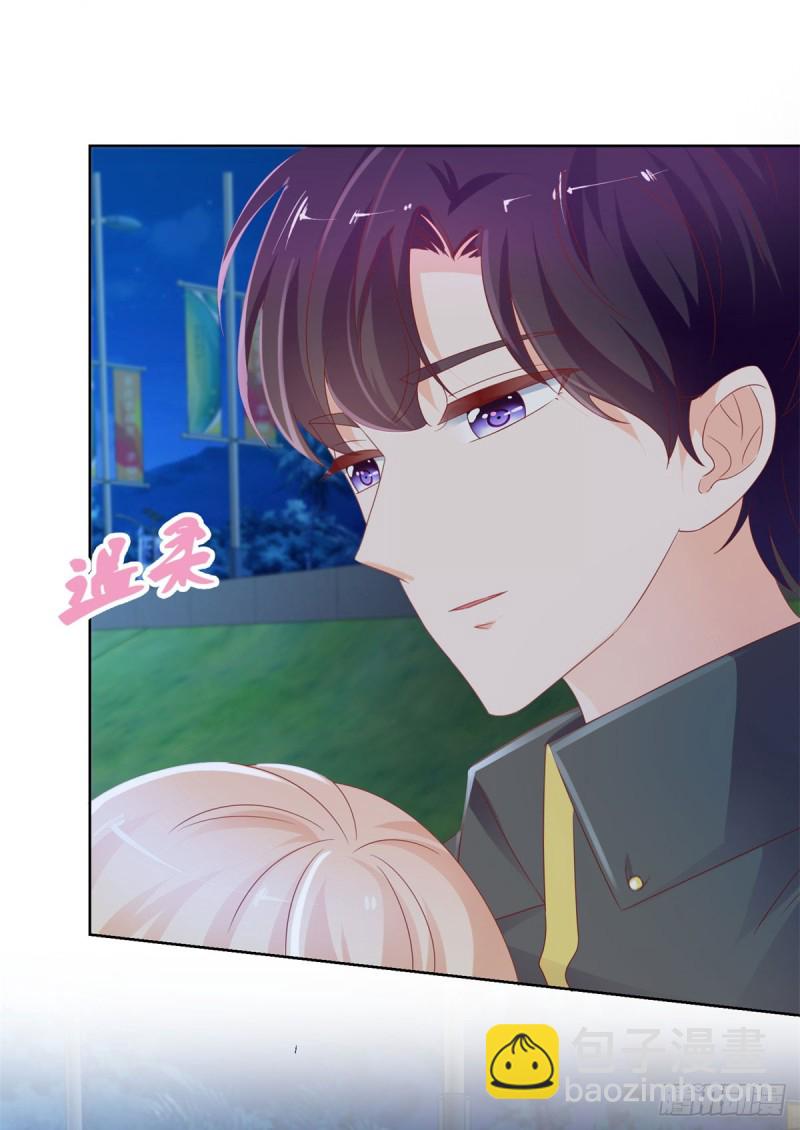 第99话 你希望我生气吗？-第101话