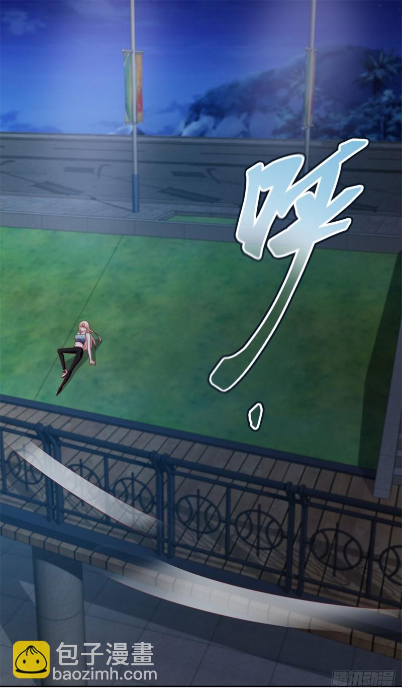 第99话 你希望我生气吗？-第101话