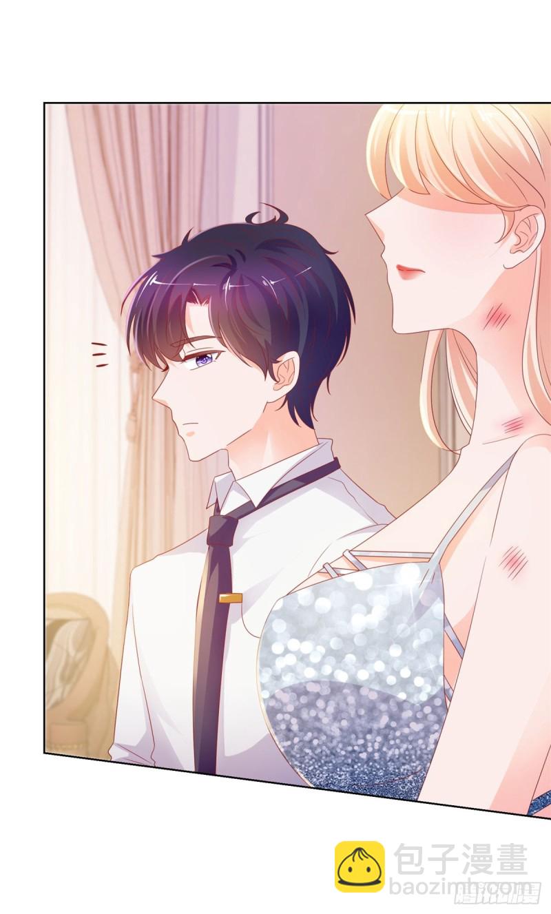 第99话 你希望我生气吗？-第101话