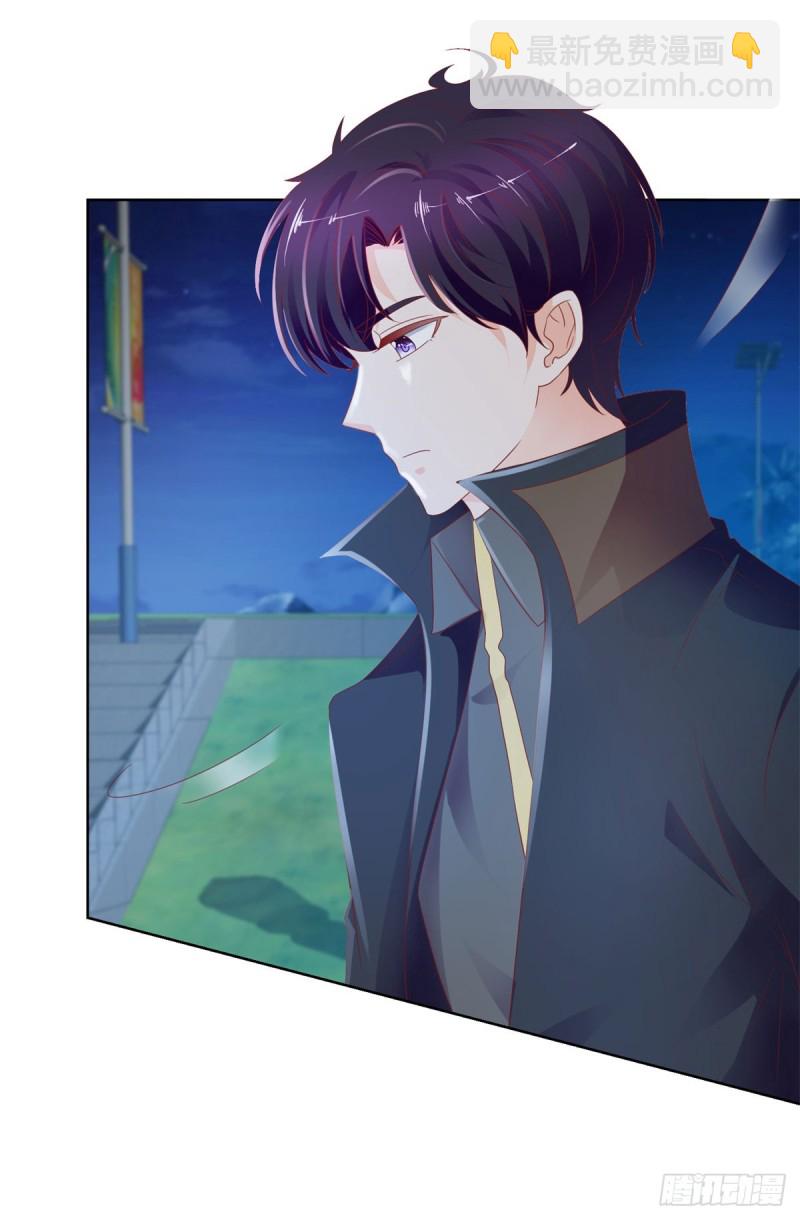 第99话 你希望我生气吗？-第101话