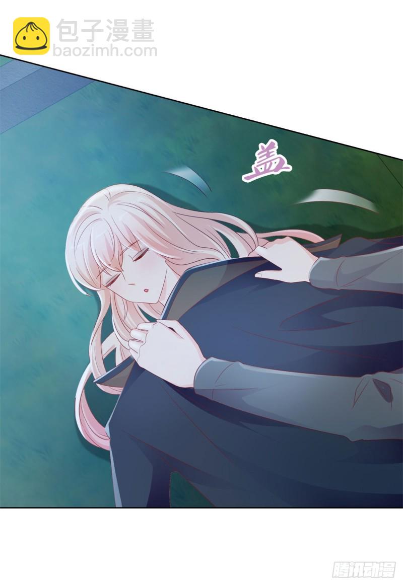 第99话 你希望我生气吗？-第101话
