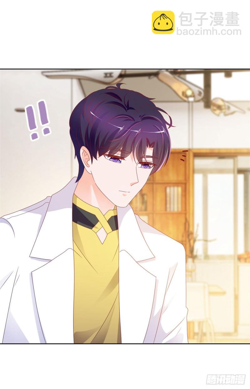 第101话 宁夕教我追喜欢的人-第103话